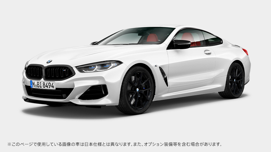 BMW M850i xDrive Coupe The Final Edition