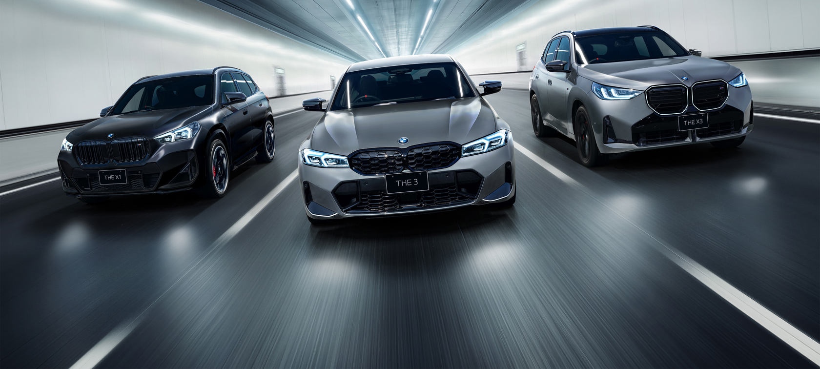 BMW 正規ディーラー 東京 都内 23区