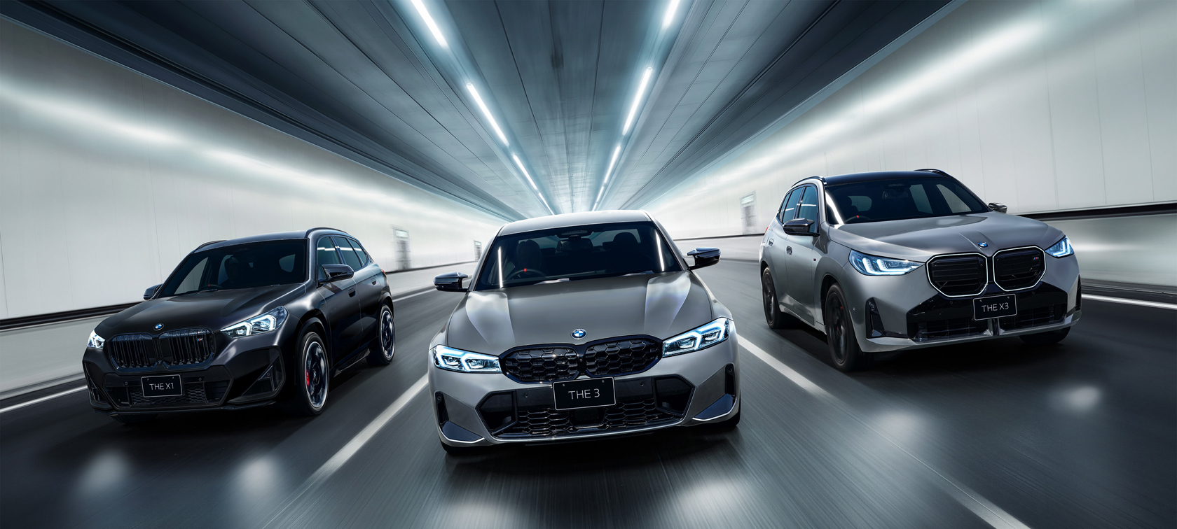 BMW 正規ディーラー 東京都内