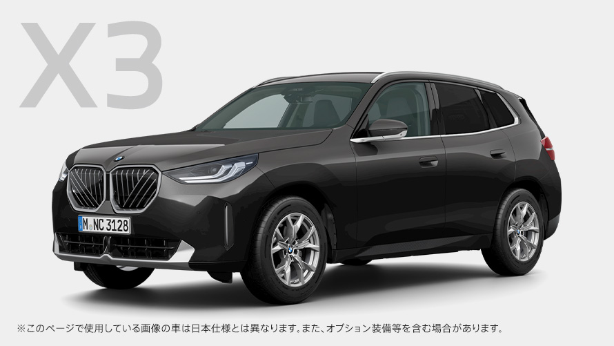 BMW X3 20 xDrive original