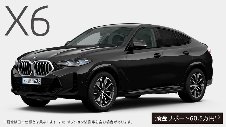 BMW X6 xDrive35d M Sport