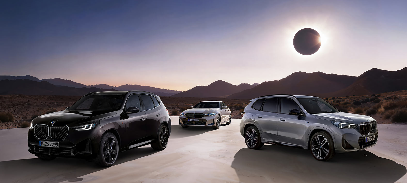 BMW 正規ディーラー 東京 都内 23区