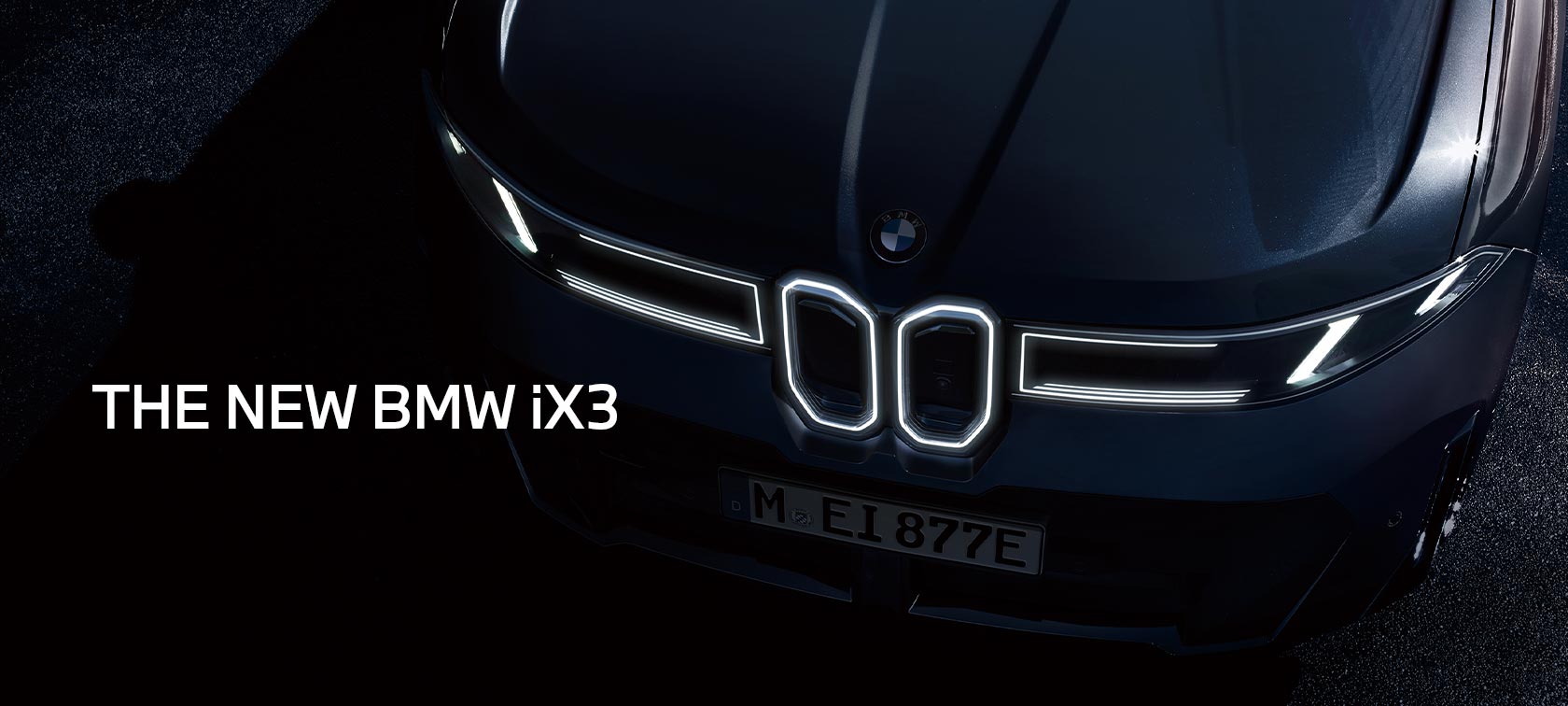 BMW 正規ディーラー 東京 都内 23区