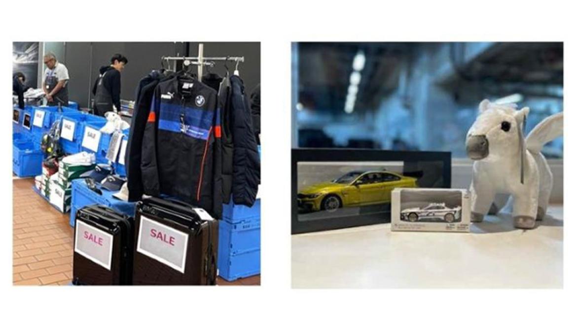 BMW正規ディーラー東京