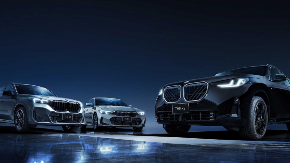 専門国家資格取得者の皆様へ