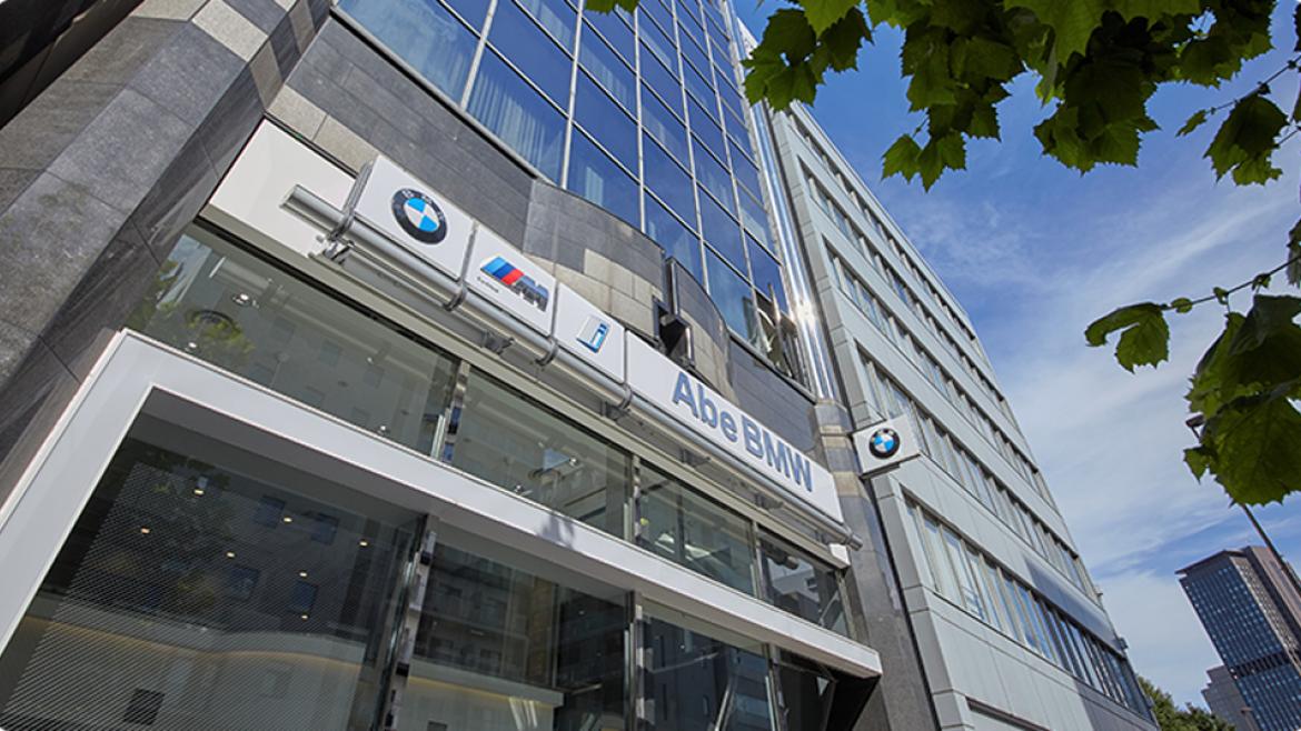 BMW正規ディーラー 東京 都内 麻布