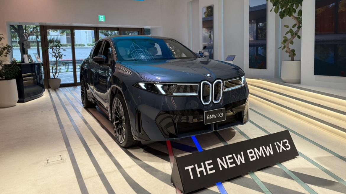 THE NEW BMW iX3