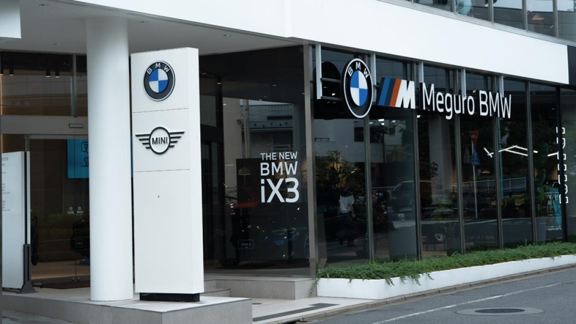 東京 都内 品川 BMW正規ディーラー 