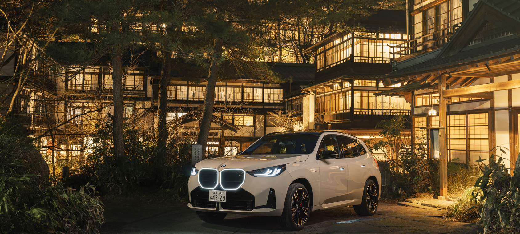 BMW 正規ディーラー 東京 都内 23区