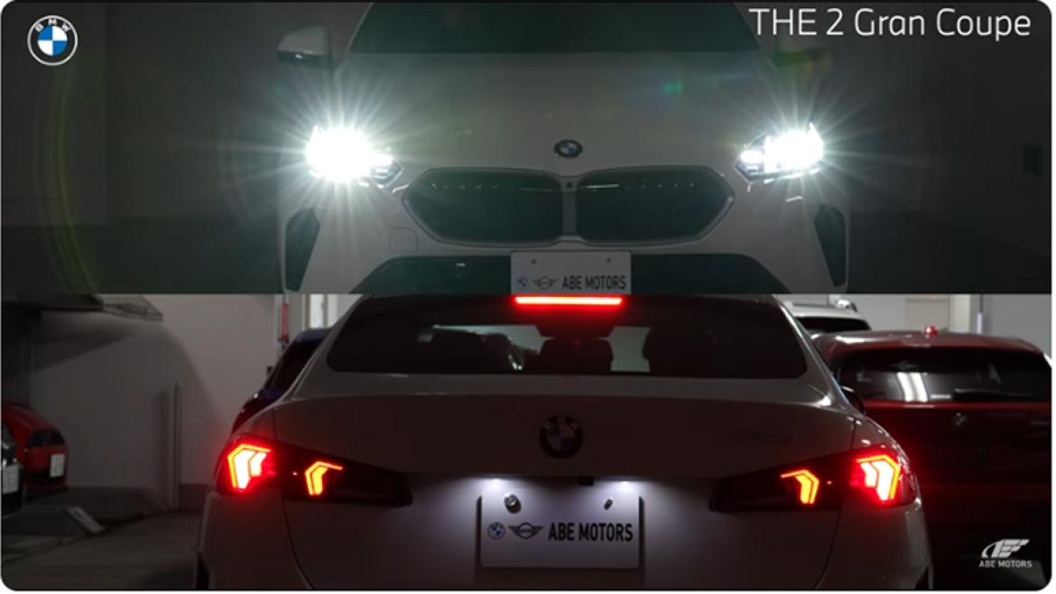 BMW 即納車 東京都内