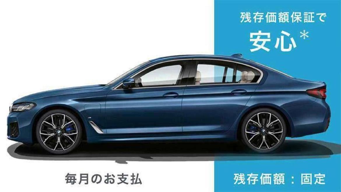 BMW 医師への販売