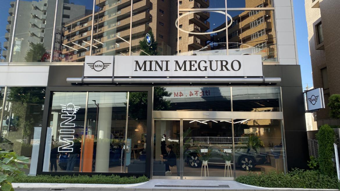 MINI 正規ディーラー 東京都内 目黒区