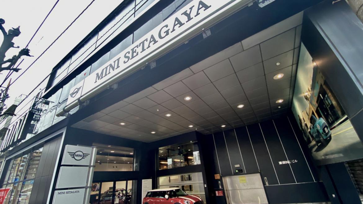 MINI 正規ディーラー 東京都内 世田谷区