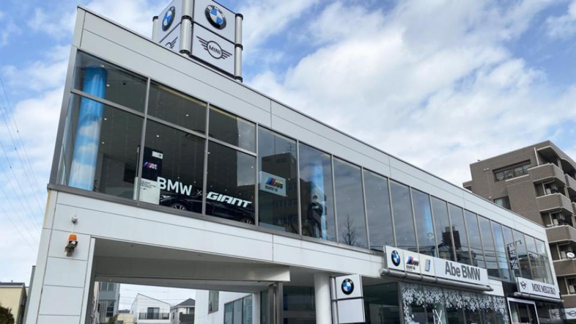 BMW 即納車